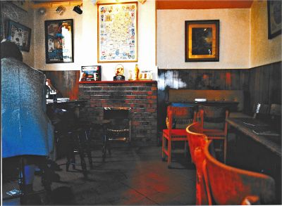 Public Bar.  by Michael Slaughter. Published on 